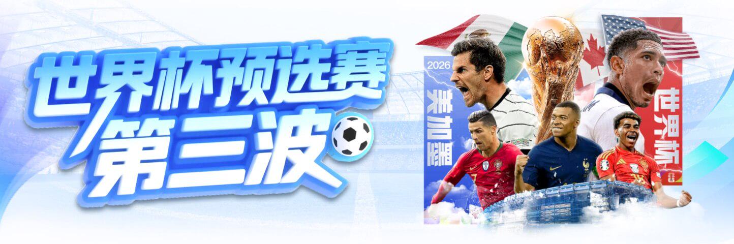 多米体育 - 多米体育官网 | DUOMI SPORTS 官方正版网站