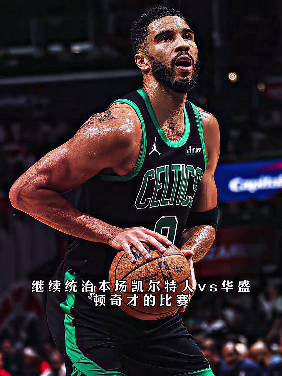 华盛顿奇才训练开放日,国际比赛日战术微调引欢呼,NBA常规赛在即,年轻球员得到机会的简单介绍 华盛顿奇才训练开放日,国际比赛日战术微调引欢呼,NBA常规赛在即,年轻球员得到机会的简单介绍