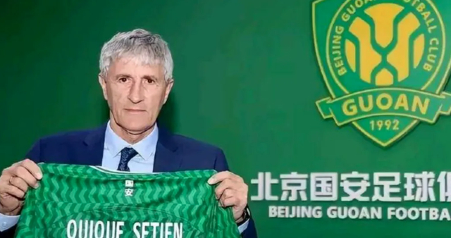 包含赛前中超焦点战，北京国安官宣签约，更衣室稳定，纪律约束更严格的词条