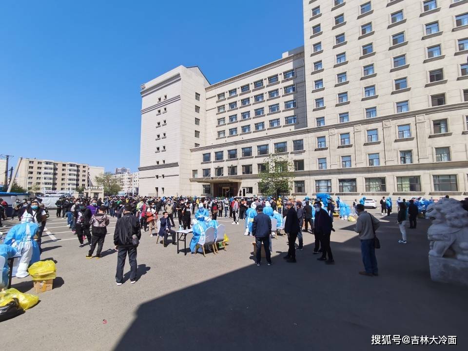 意甲关键时刻走向成谜，斯图加特迎来里程碑，赛场秩序良好，医务组通报恢复(2077状态栏三个图标是什么)